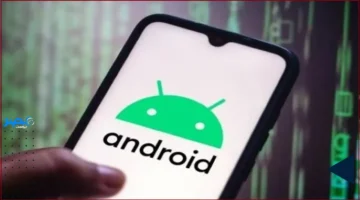 تحذير أندرويد.. ثغرة جديدة تهدد مستخدمي الهواتف حول العالم